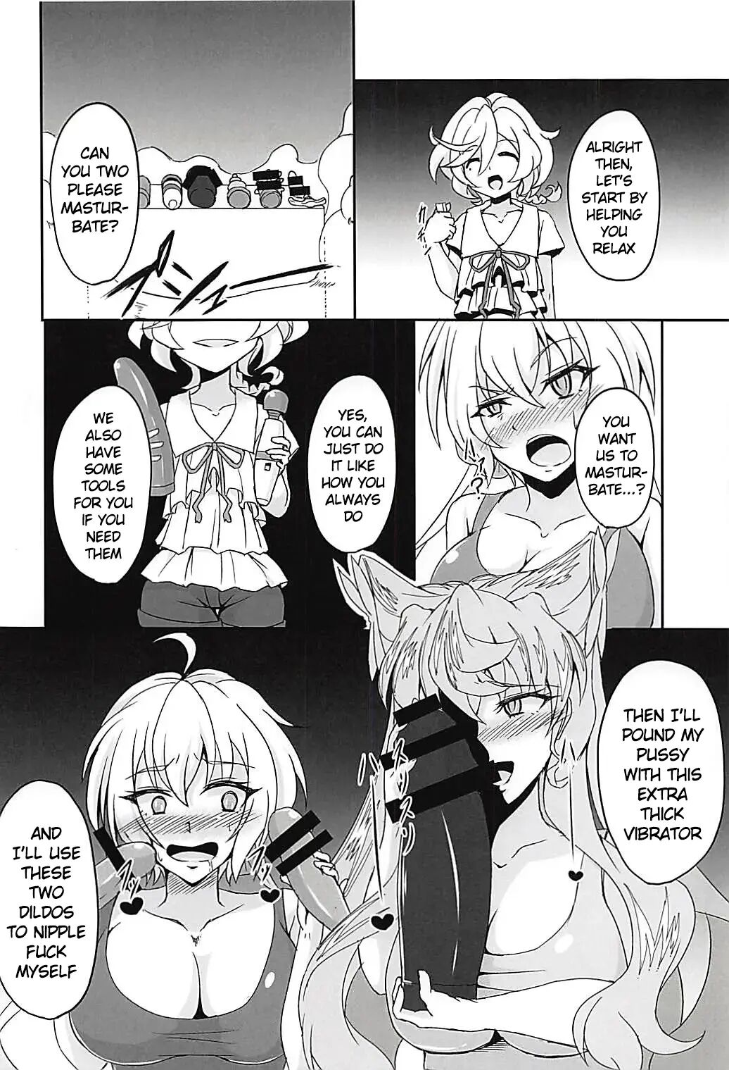 Dskb-shiki Saimin Yoga Chapter 1000 Page 3